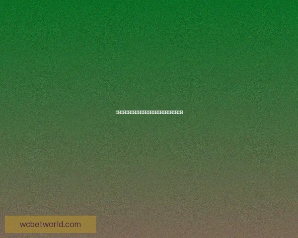 世界杯竞猜新人活动开启，豪礼送不停，精彩不断等你来参与